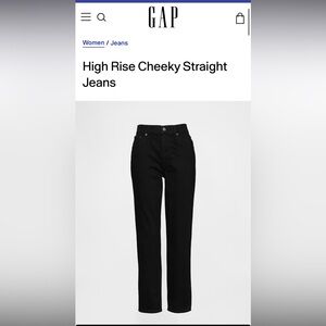 GAP High-Rise Cheeky Straight Jeans. Size 33 Tall.